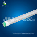 18W 4ft SMD Opal LED Tube T8 lighting